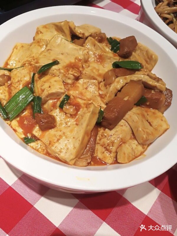中南百货店)-小炖肉烩豆腐-菜-小炖肉烩豆腐图片-南通美食-大众点评网