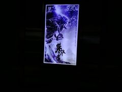 -UME影城(中国巨幕高新店)
