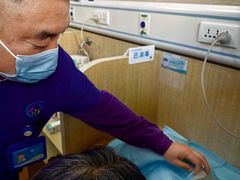 -北京观赏动物医院·24小时大型综合·猫专科·异宠专科