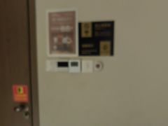 -泰合玺·精油疗愈 SPA(南京河西万达店)