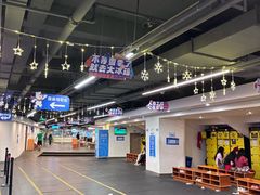 -世界之窗阿尔卑斯冰雪世界