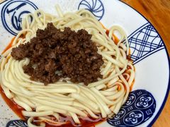 -杨伯英传统杂酱面