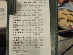 -大头椰·海南椰子鸡火锅(思明万象城店)