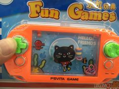 -麦当劳(深圳北站高铁店)