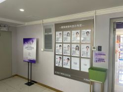 点击看大图 -广州美莱医疗美容医院