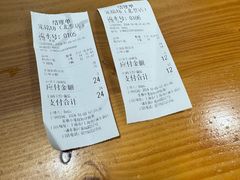 -笼铭坊(北蔡店)