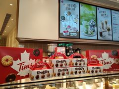 -Tims天好咖啡·贝果(雁展路万象天地店)