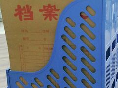 -万隆大胡同商业中心