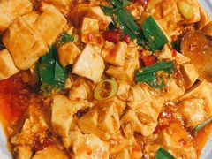 鱼籽烧豆腐-静一餐厅·湖北菜(前门创始店)