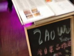 -大丰收脆鱼(万达江北店)