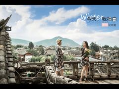 -全城热恋旅拍·摄影