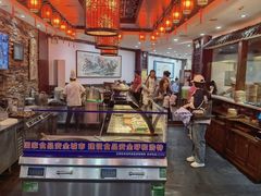 -德顺源·非遗烧麦·老菜(大观园店)