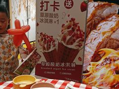 -西贝(紫荆广场店)