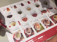 -喜家德虾仁水饺(华强天虹店)