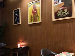 -安妮意大利餐厅(世贸天阶店)