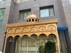 -新疆兵团食府清真(马连道店)