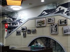 -东吴面馆(好运街店)