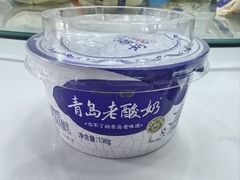 -来之顺海鲜菜馆·青岛菜·始于1993(栈桥店)