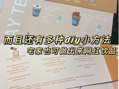 -HUGS coffee(东区店)