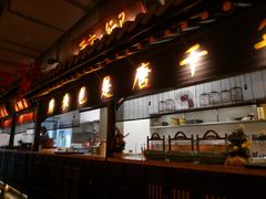 -苏乡兰亭·新派淮扬菜(吾悦广场店)