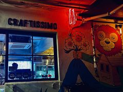 -CRAFTISSIMO Sheung Wan