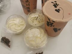 -成川茶店·潮汕工夫浓茶(万象店)