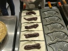 -粉粉乐鲷鱼烧(美罗城店)
