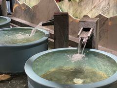 -青水瓦台汤泉(未央店)