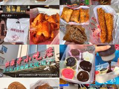 -壳牌华苑加油站