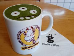 小怪兽拿铁-长颈鹿咖啡(大学路店)