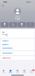 -上海宏康医院·医疗美容科