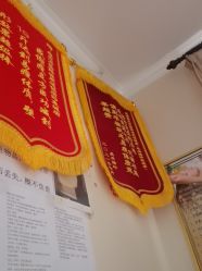 -瘦立方身材管理中心