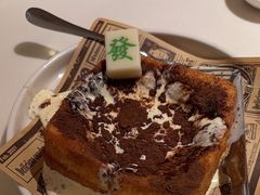 -粤来记·啫啫煲·点心(日月光店)