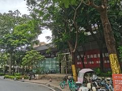 -至尚健身游泳(马鞍山店)
