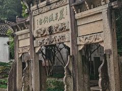 -严子陵钓台(富春江小三峡)