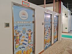 -上海玛雅海滩水公园
