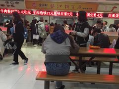 -江南大学-4食堂