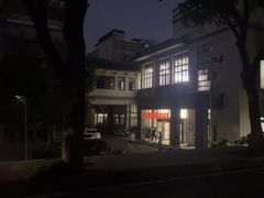 -武汉大学工学部一食堂