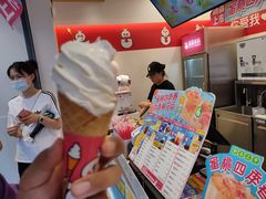 -蜜雪冰城(桂林胡同店)