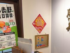 -感智盲人按摩·艾灸·肩颈SPA(岗厦店)