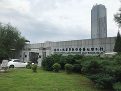 -沈阳二战盟军战俘营旧址陈列馆