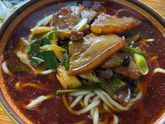 -全味面馆