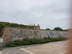 -元大都城垣遗址公园