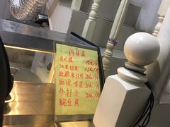 -清真老西北角温记粘食店(长沙路店)