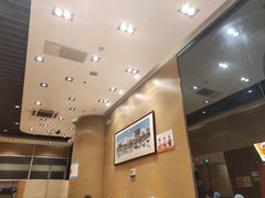 -庆丰包子铺(南站二店)