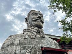 -秦始皇帝陵博物院(兵马俑)