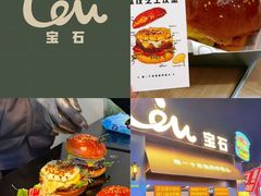 -万达广场(北京槐房店)