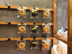 -Max Bakery 阿唛手作