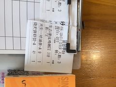 -如轩·海鲜砂锅粥·潮汕菜(沿江东路店)