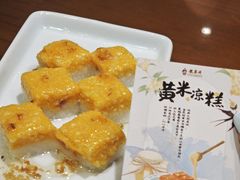 -龍聚祥烧麦馆(鼓楼店)